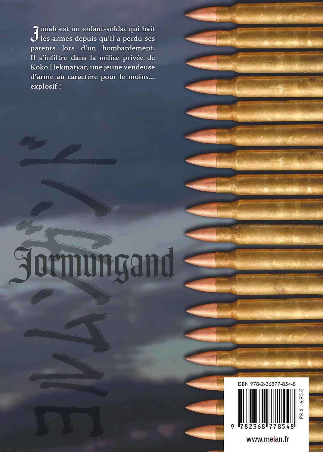 Jormungand - Tome 01 - Livre (Manga)