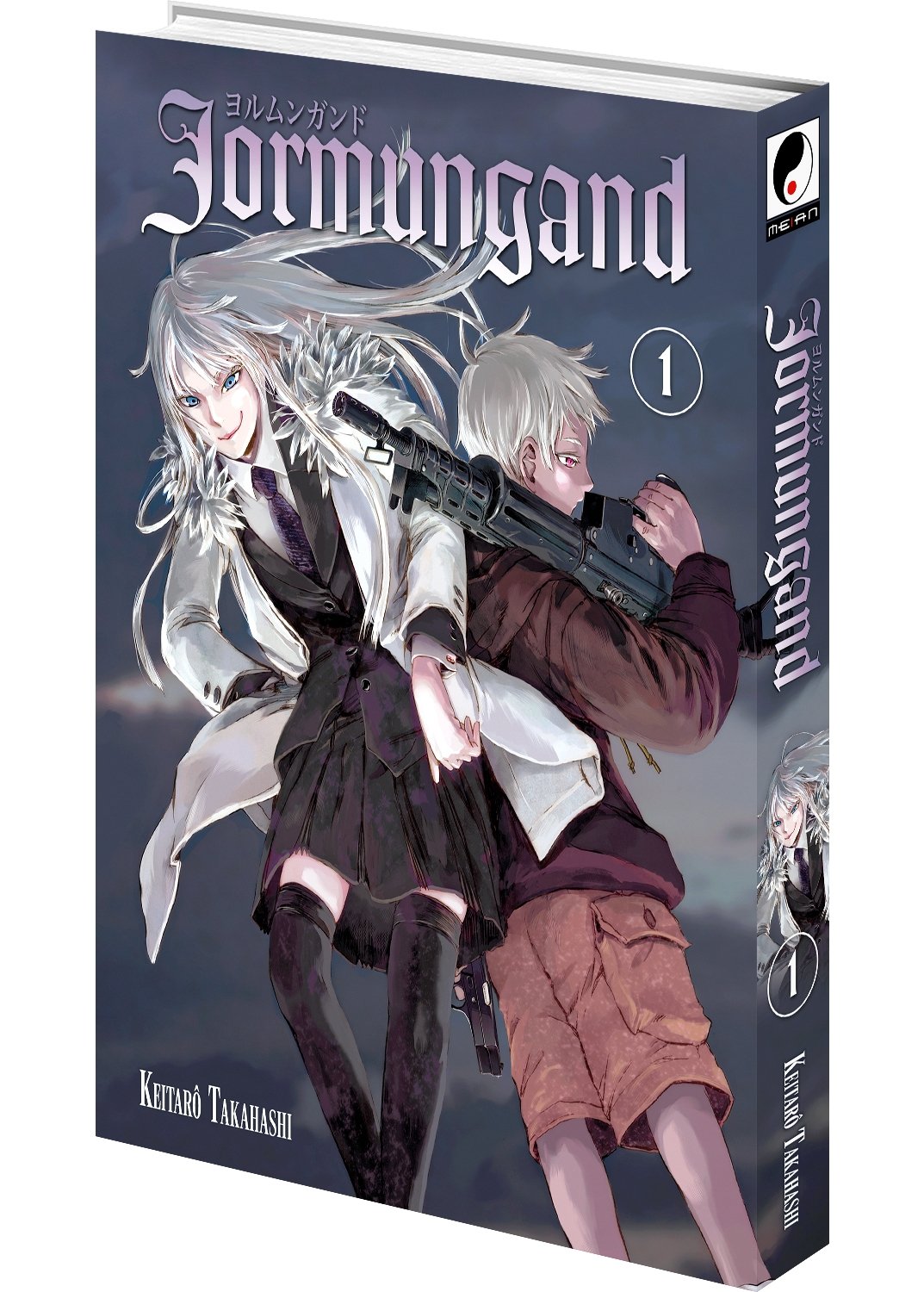 Jormungand - Tome 01 - Livre (Manga)