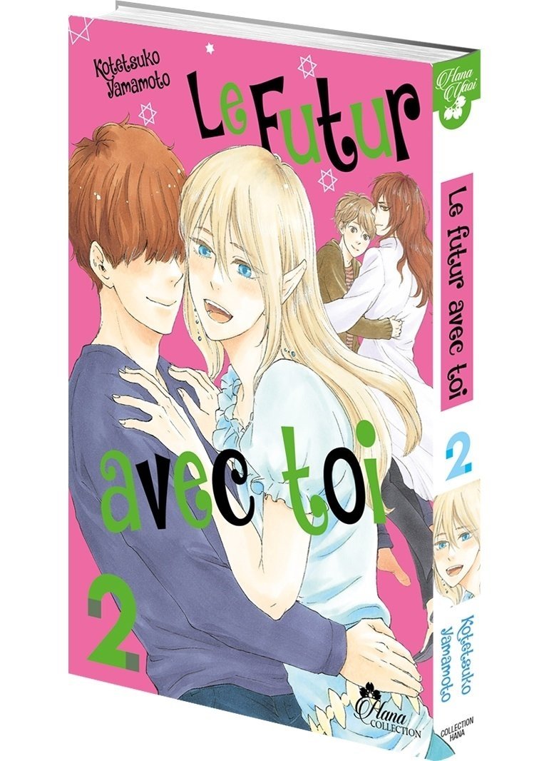 Le Futur avec Toi - Tome 02 - Livre (Manga) - Yaoi - Hana Collection