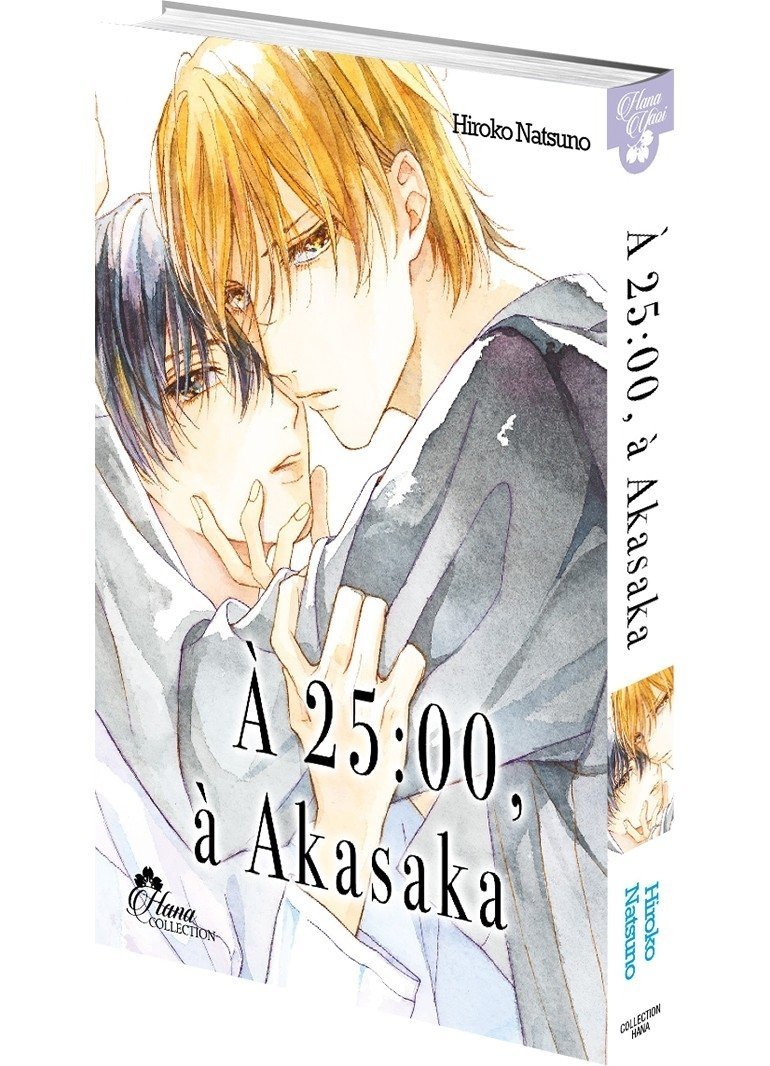 À 25 h, à Akasaka - Tome 01 - Livre (Manga) - Yaoi - Hana Collection