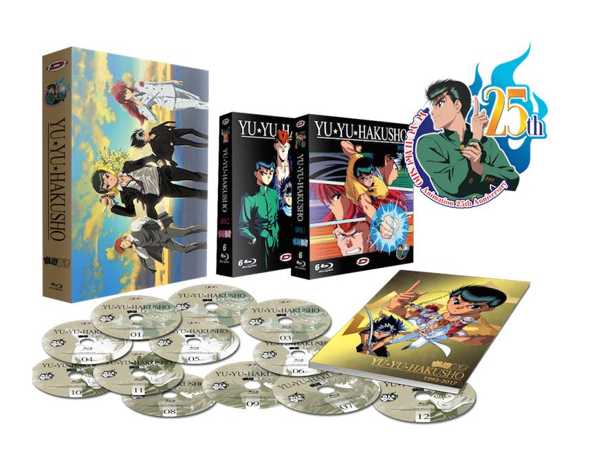 Yu Yu Hakusho - L'Intégrale [Blu-ray]