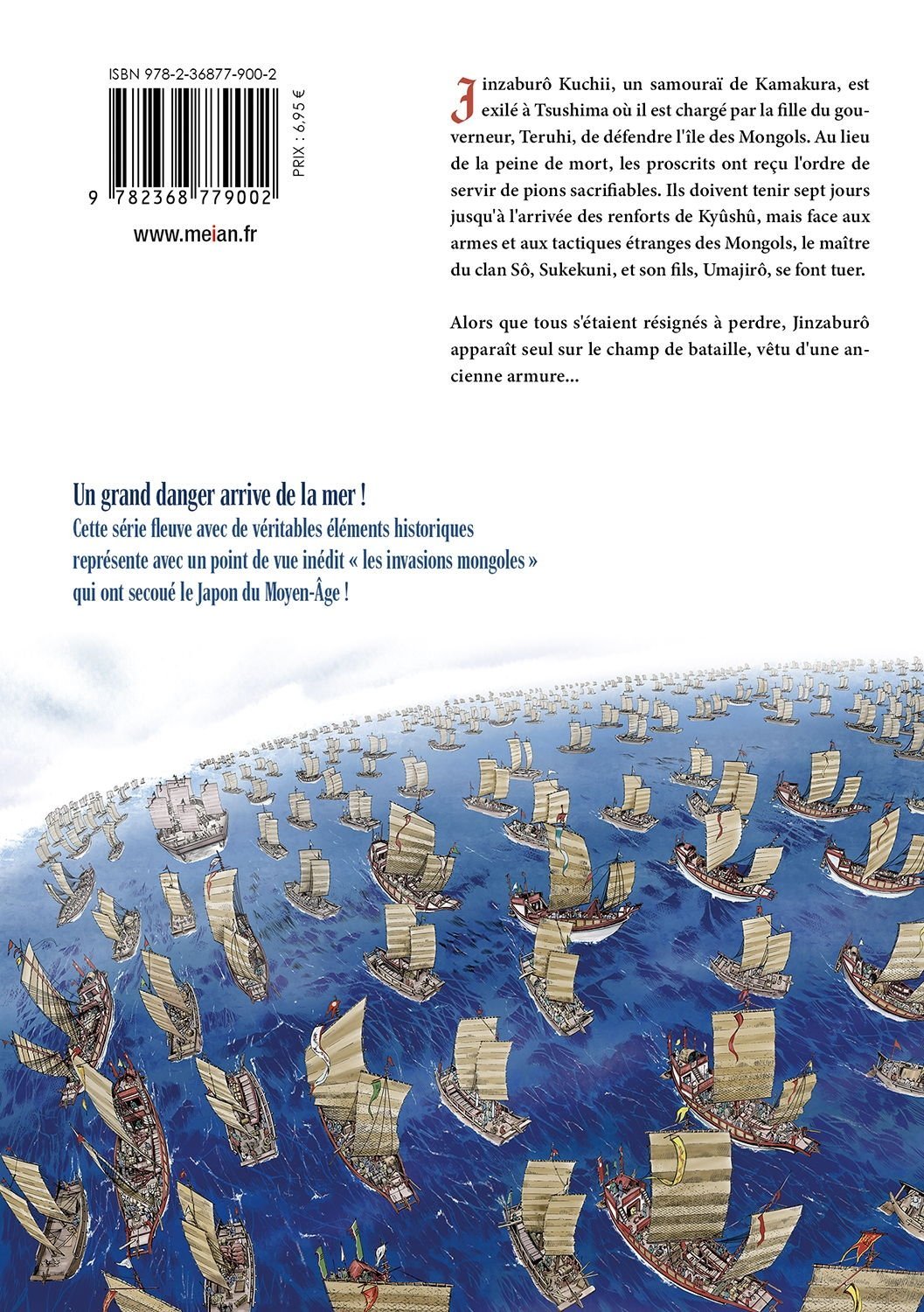 Angolmois - Tome 01 - Livre (Manga)