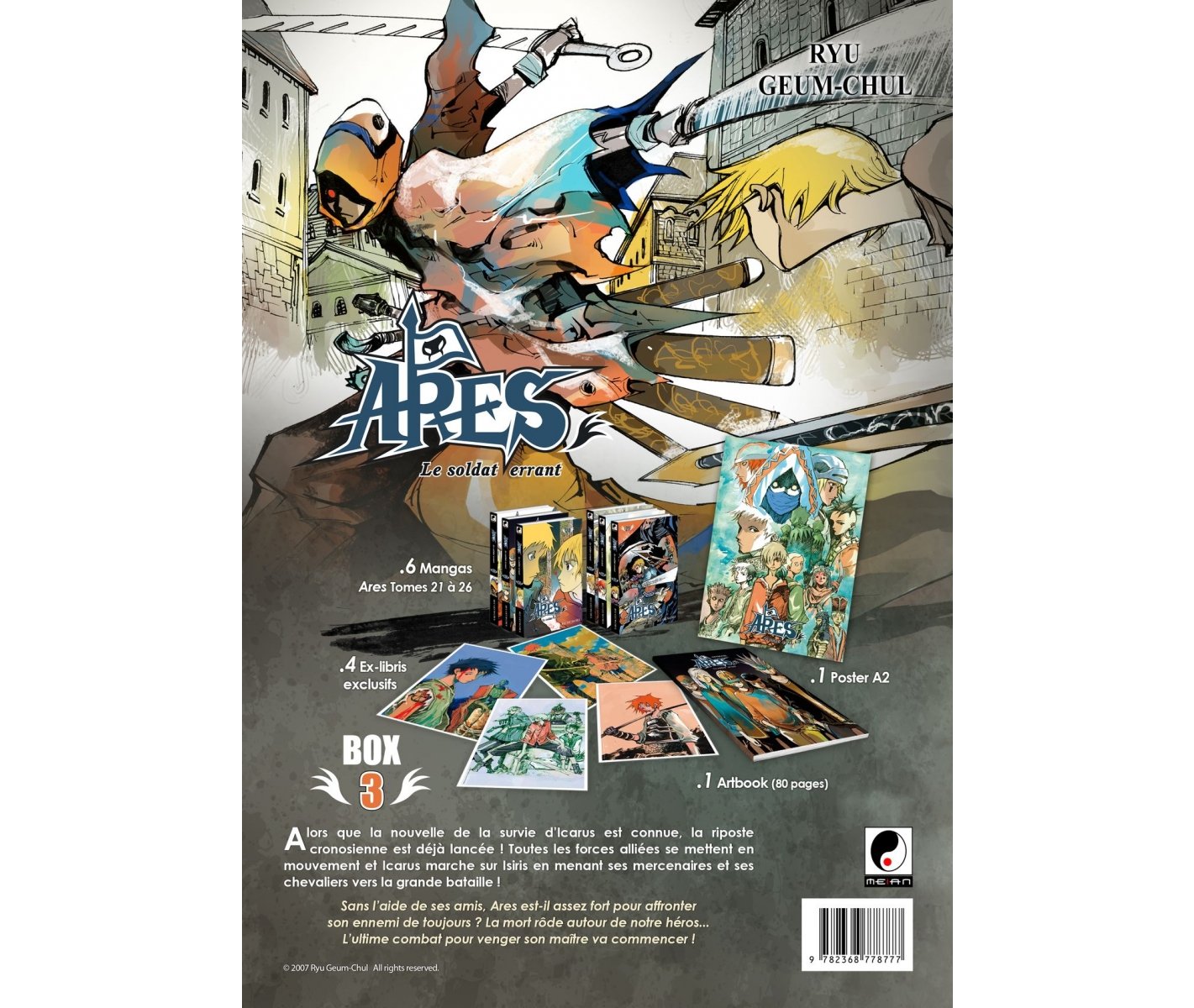 Ares : Le soldat errant - Partie 3 (Tomes 21 à 26) - Coffret 6 Mangas Collector limité