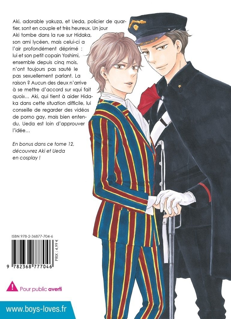 Like The Beast - Tome 12 - Livre (Manga) - Yaoi