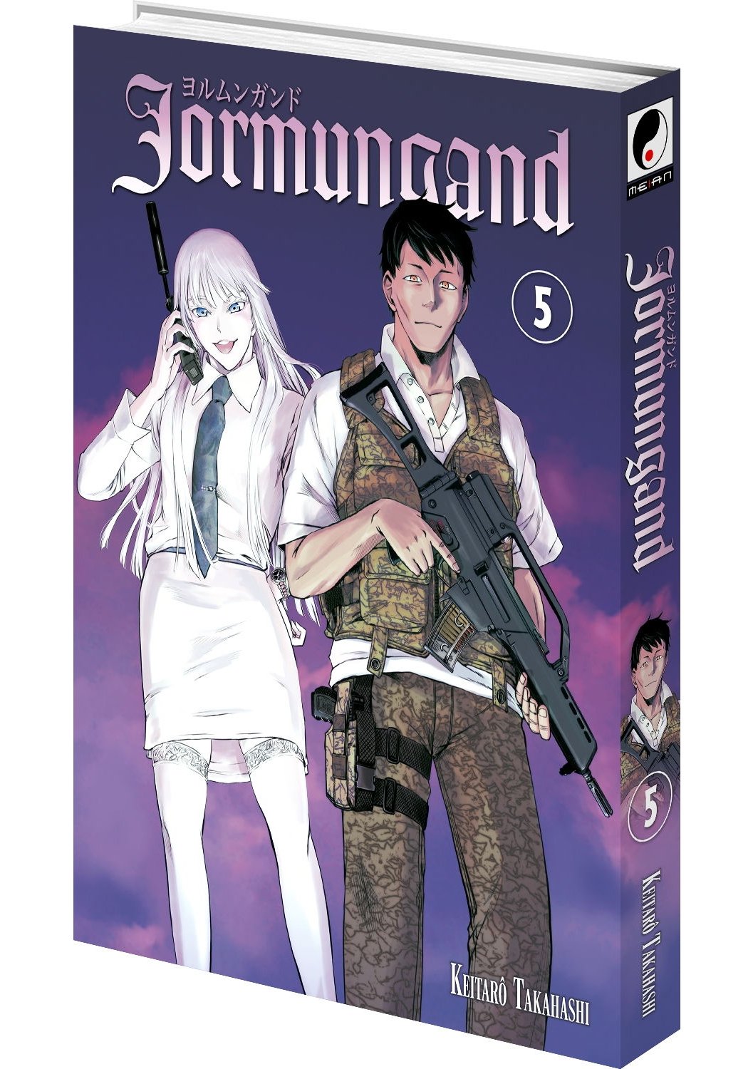Jormungand - Tome 05 - Livre (Manga)