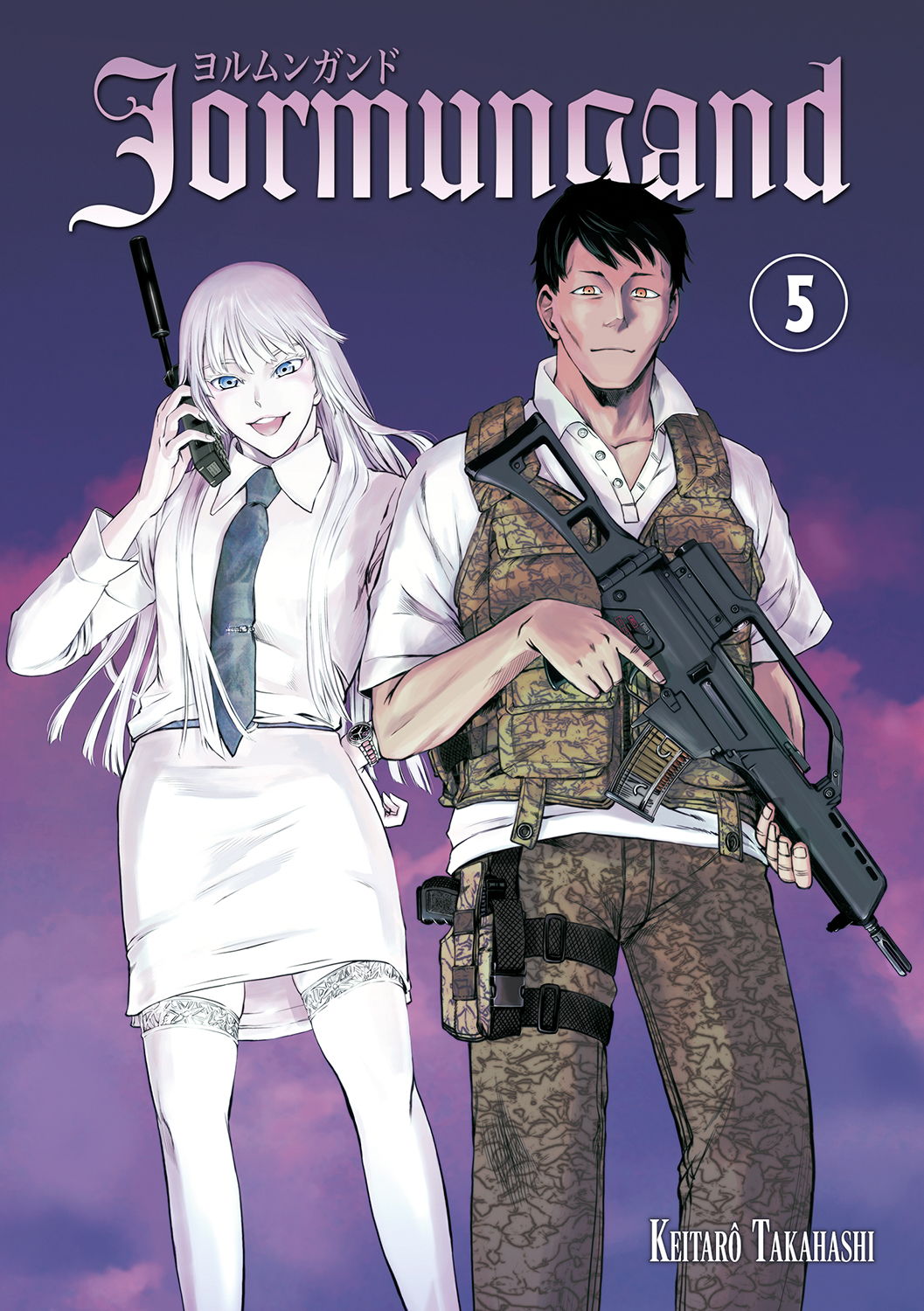 Jormungand - Tome 05 - Livre (Manga)