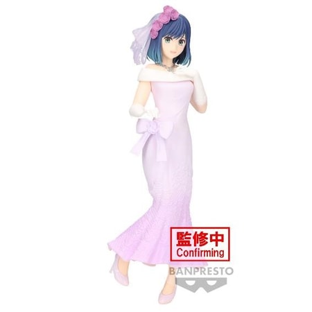 Oshi No Ko - Bridal Dress - Akane Kurokawa Statue 20cm - flash vidéo