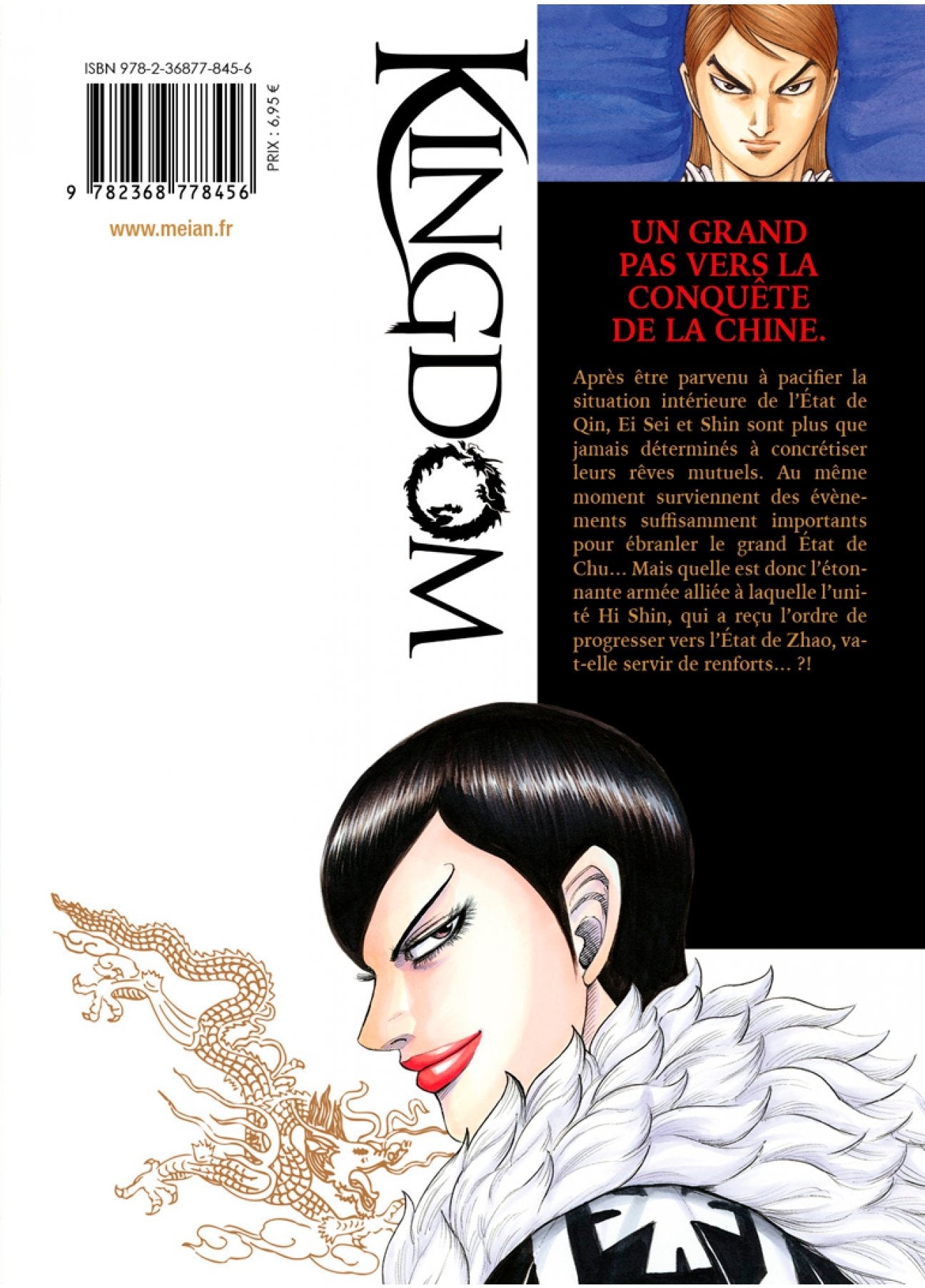 Kingdom - Tome 41 - Livre (Manga)