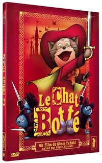 Le Chat Botté [DVD]