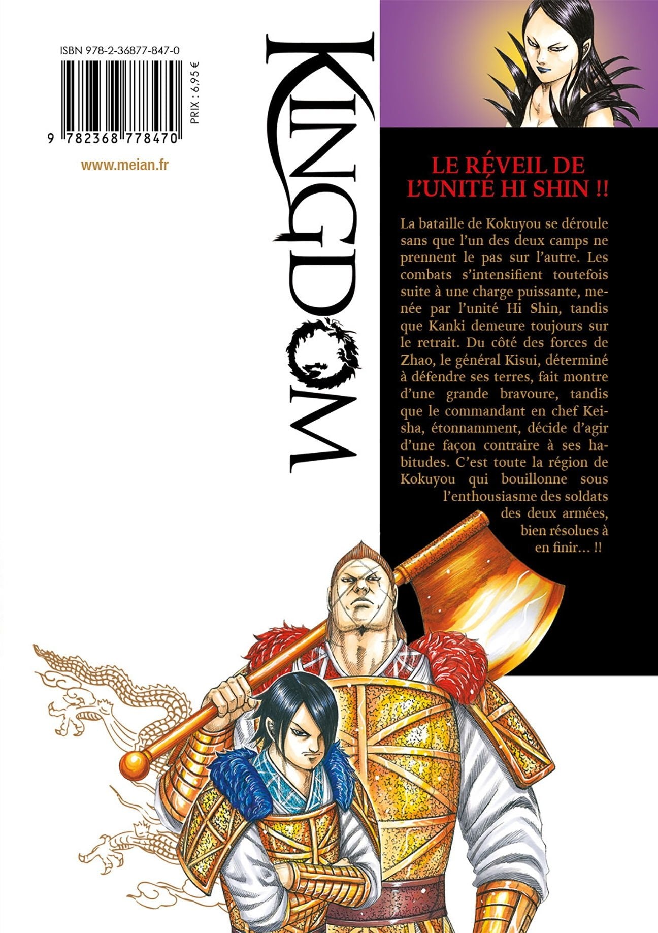 Kingdom - Tome 43 - Livre (Manga)