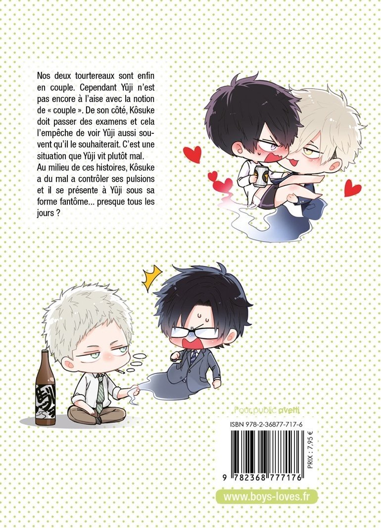 Le fantome Sadique - Tome 02 - Livre (Manga) - Yaoi - Hana Collection