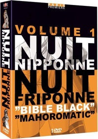 Nuit nipponne, nuit friponne - Vol. 1 : Bible Black + Mahoromatic [DVD]