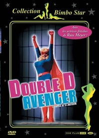 Double-D Avenger [DVD]