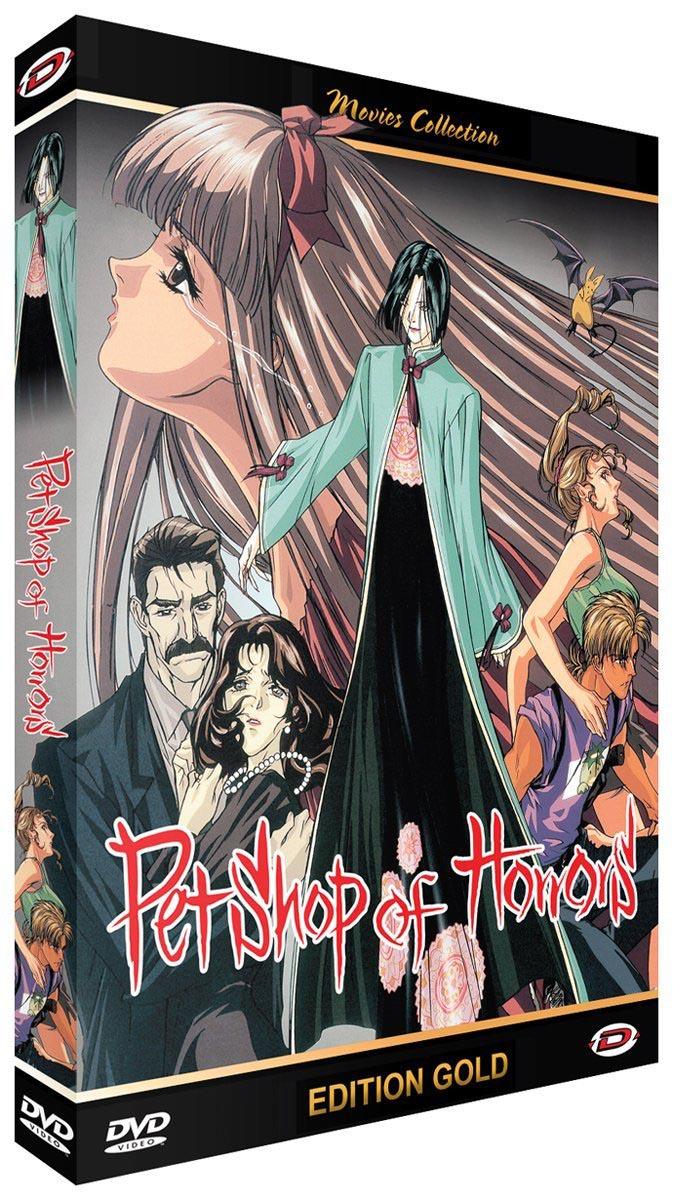 Pet Shop of Horrors - L'animalerie des horreurs - L'intégrale [DVD]
