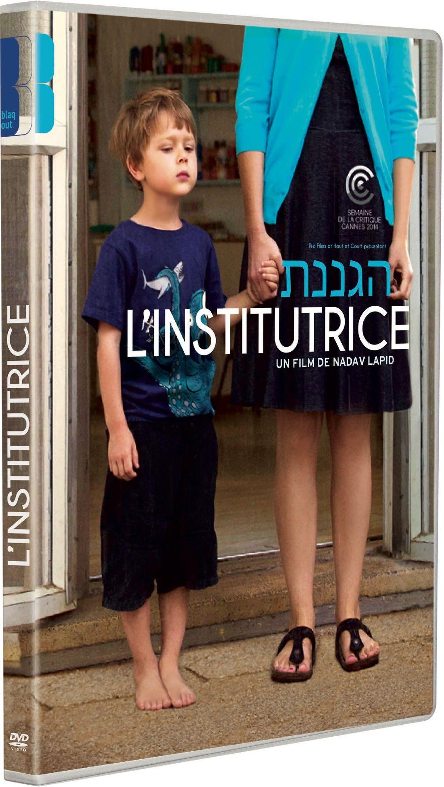 L'Institutrice [DVD]