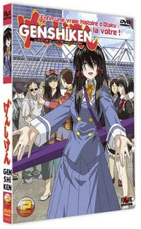 Genshiken - Vol. 2 [DVD]