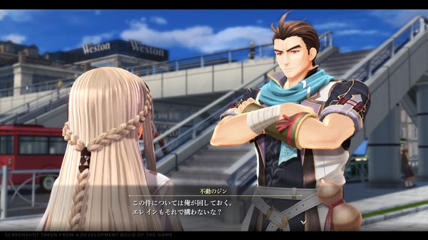 The Legend of Heroes: Trails through Daybreak - Deluxe Edition Nintendo Switch - flash vidéo