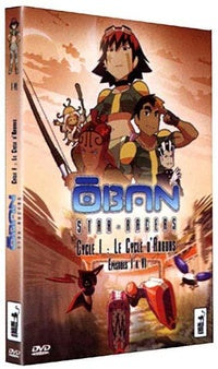 Oban Star-Racers - Cycle I : Le Cycle d'Arouas - Épisodes I à VI [DVD]
