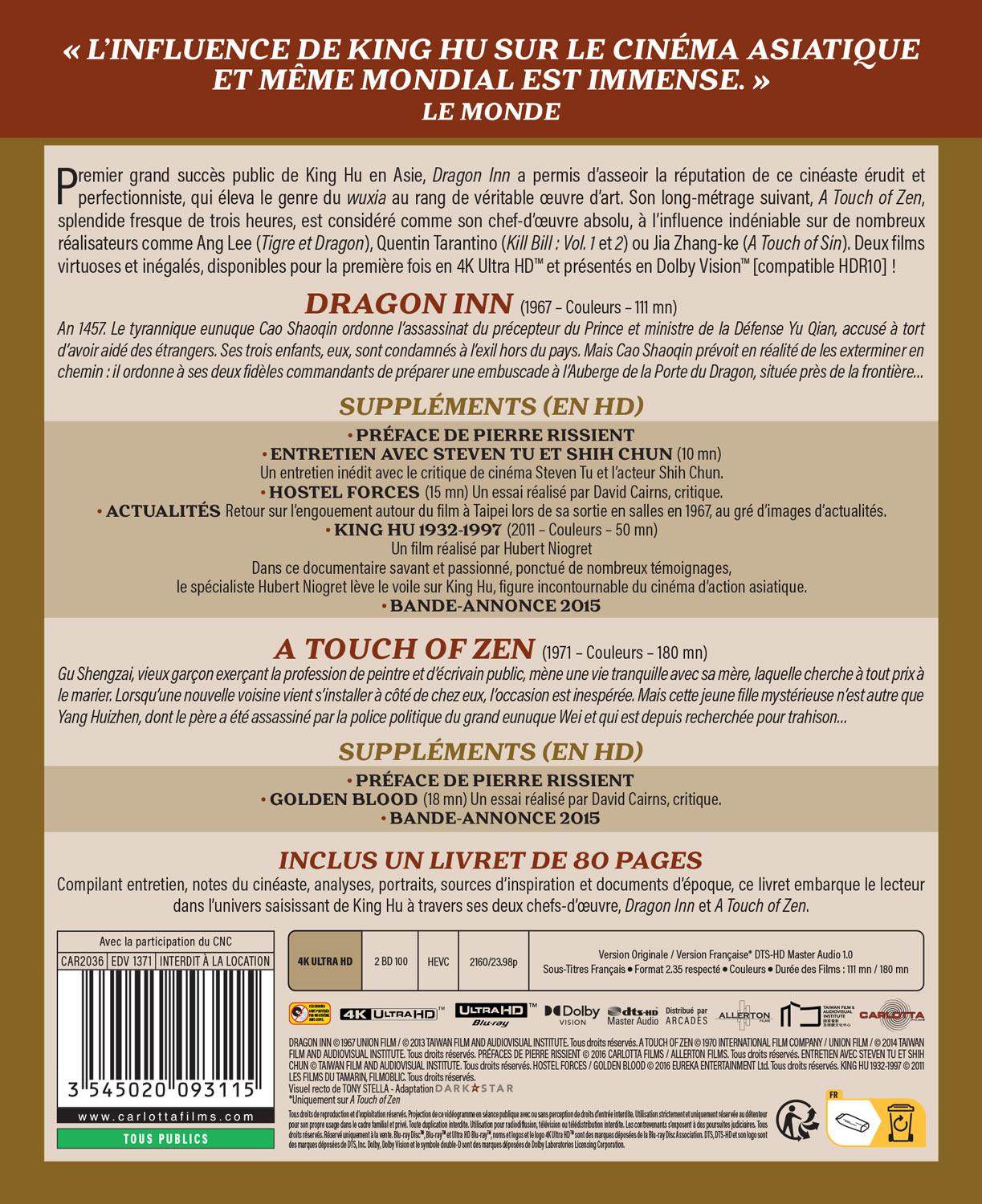 King Hu - Dragon Inn + A Touch of Zen [4K Ultra HD]
