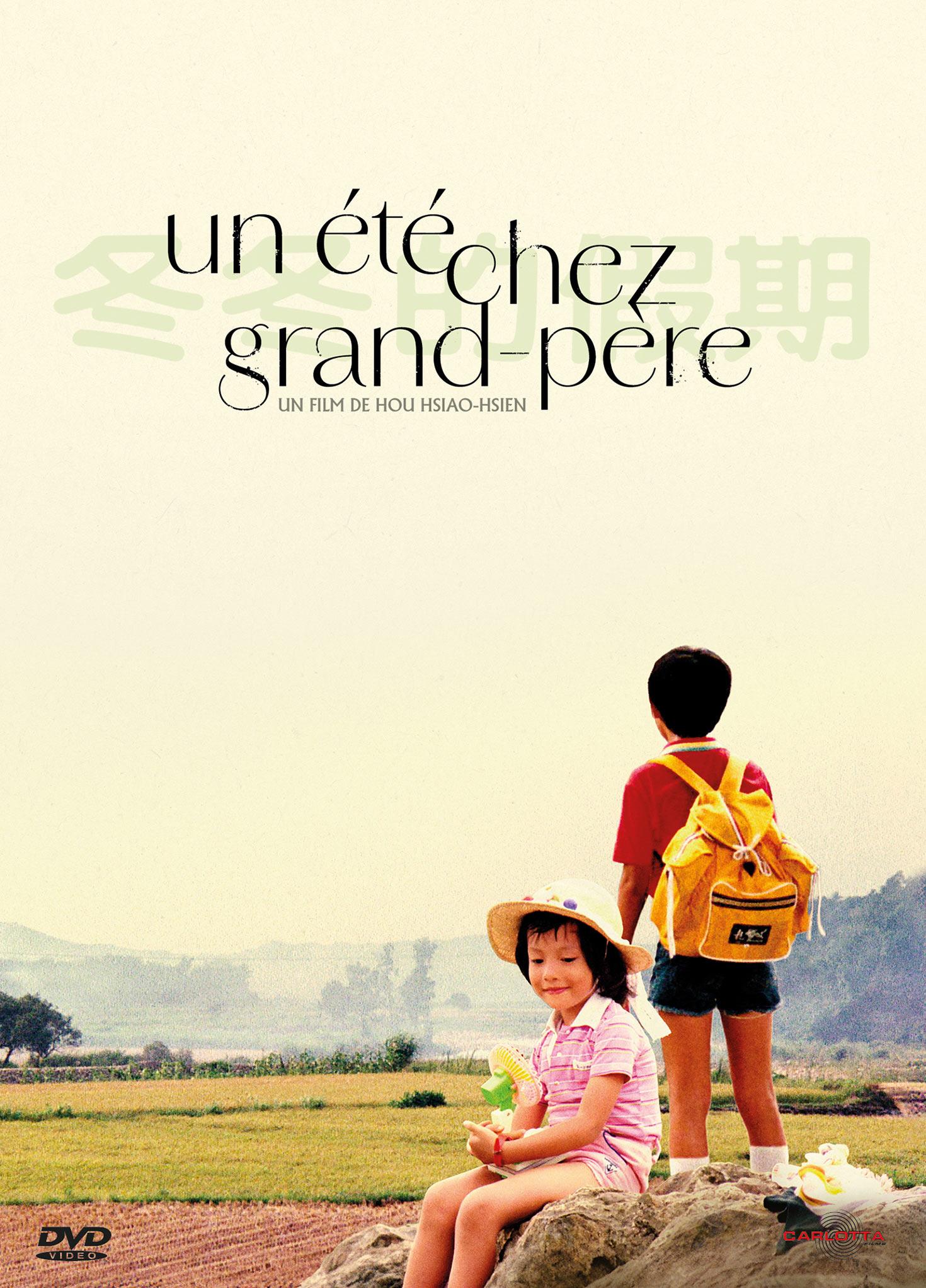 Un été chez grand-père [DVD]