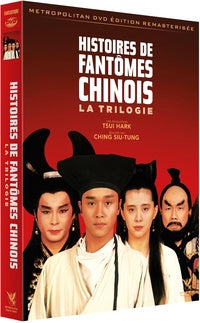 Histoires de fantômes chinois - La Trilogie [DVD]