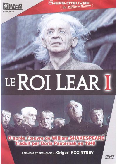 Le Roi Lear I [DVD]