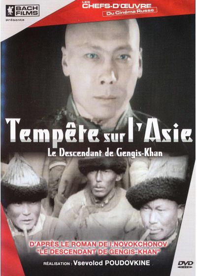 Tempête sur l'Asie [DVD]