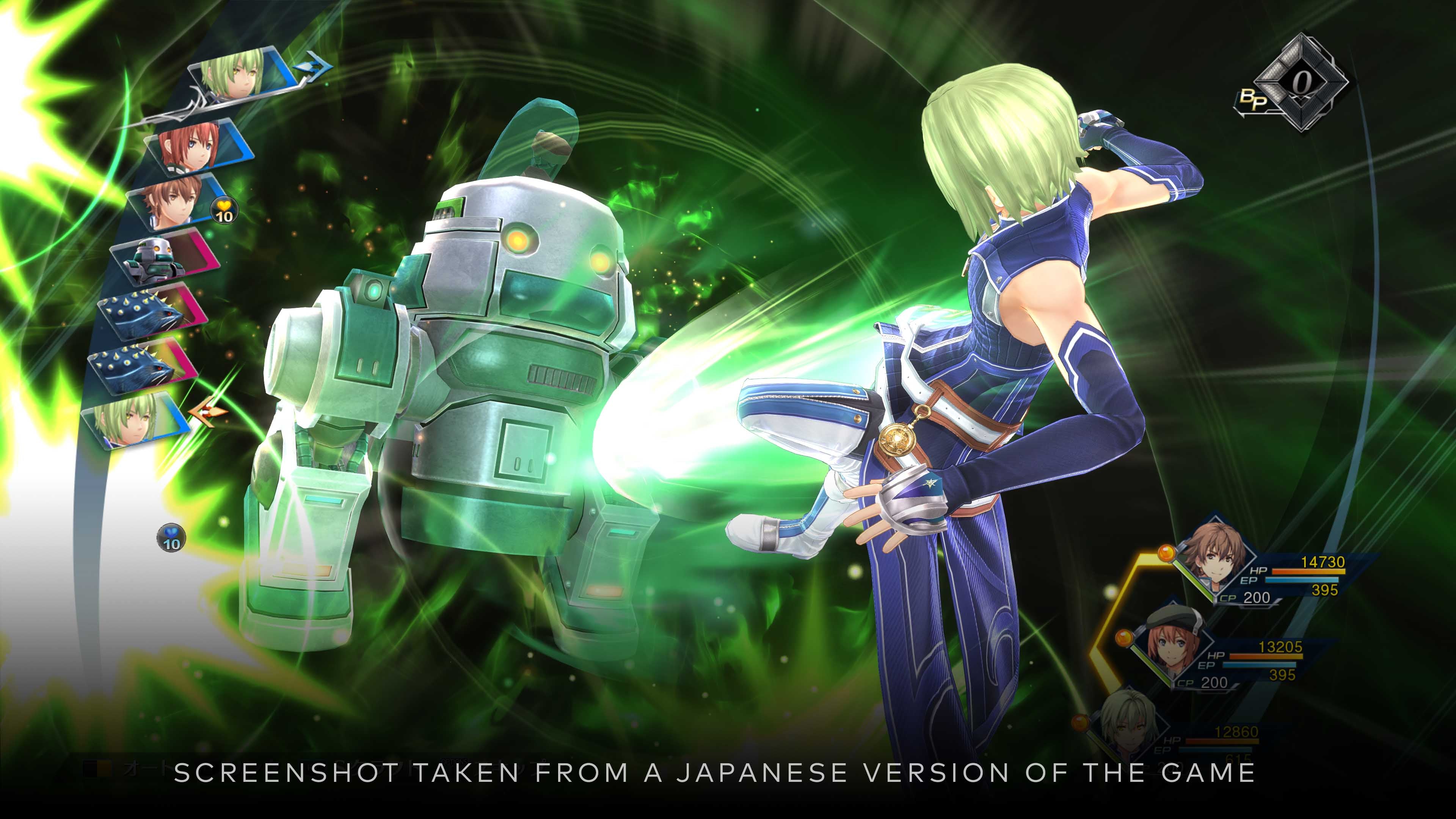 The Legend of Heroes: Trails into Reverie - Deluxe Edition