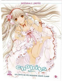 Chobits - L'intégrale [DVD]