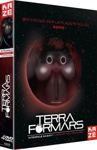 Terra Formars - Intégrale Saison 1 [DVD]