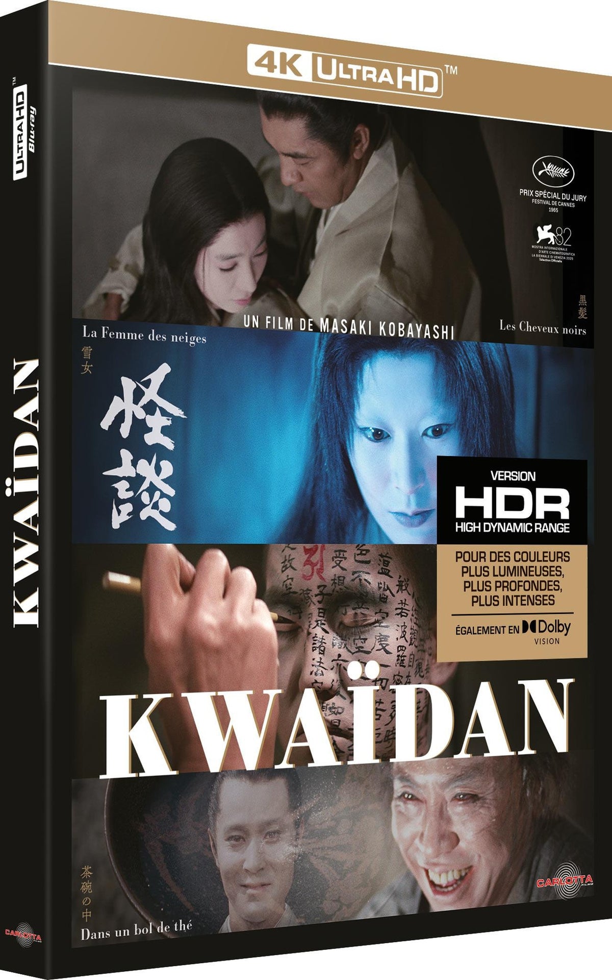 Kwaidan [4K Ultra HD]