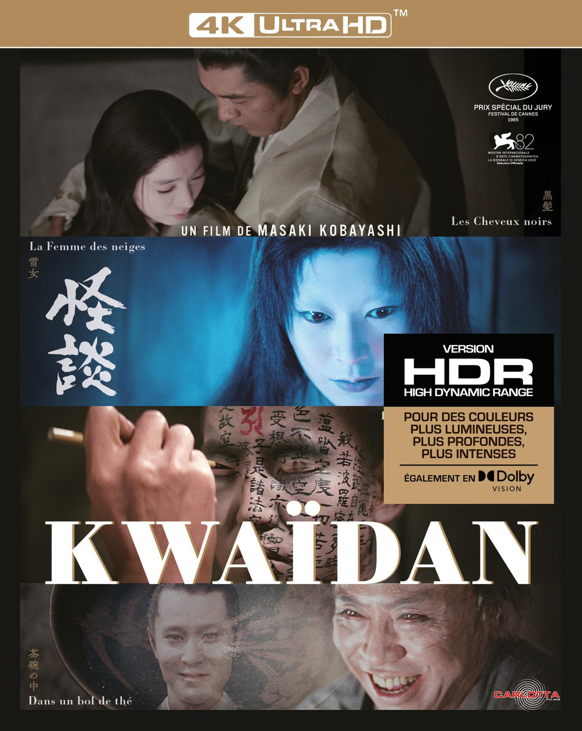 Kwaidan [4K Ultra HD]