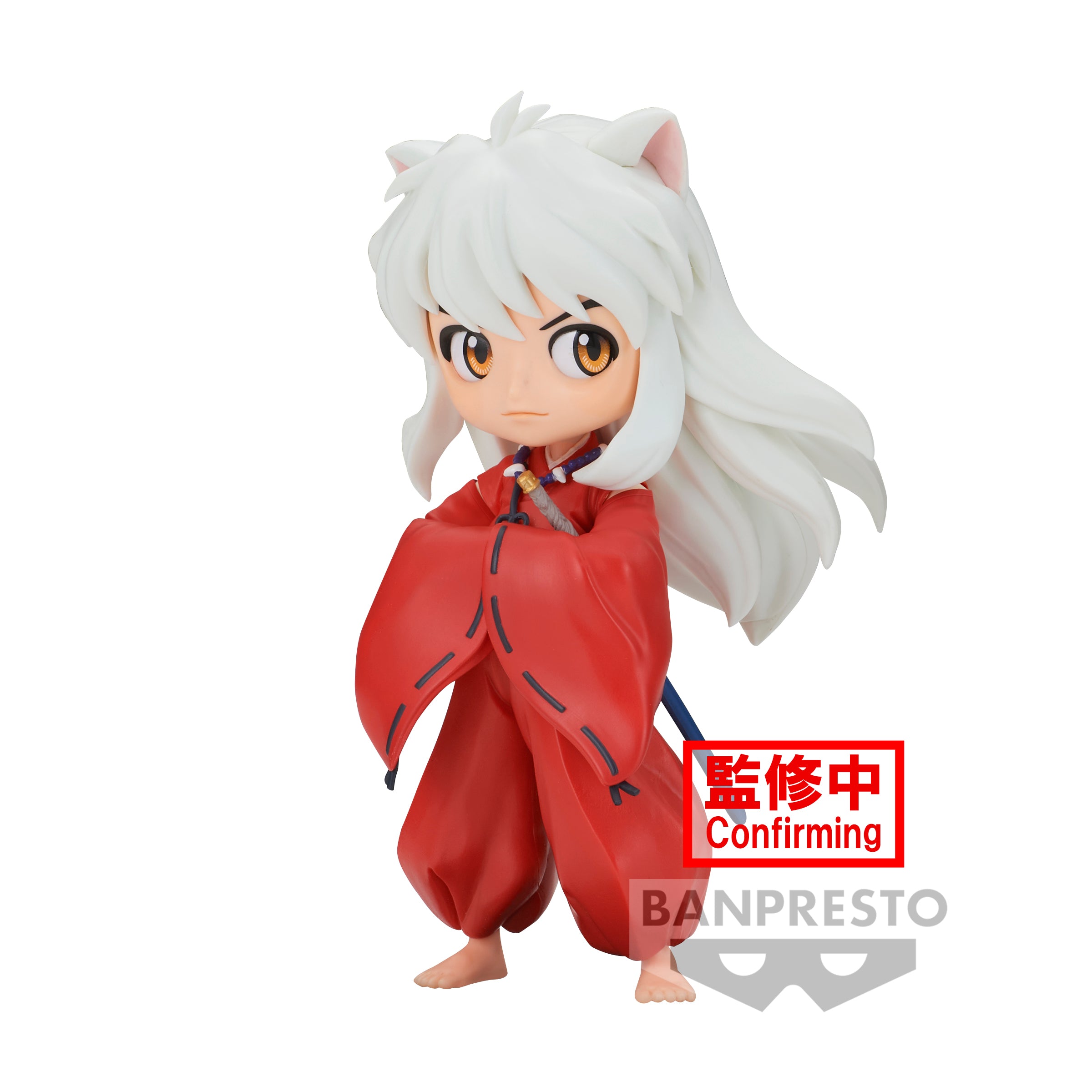 Inuyasha Q Posket - Inuyasha & Miroku - Ver.A: Inuyasha
