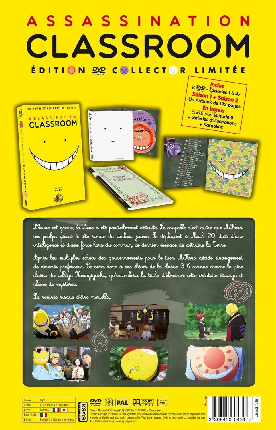 Assassination Classroom - Intégrale des Saisons 1 et 2 [DVD]