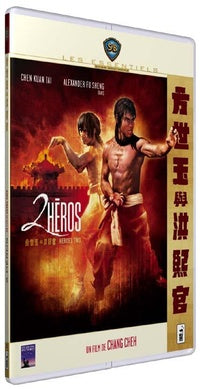 2 héros [DVD]