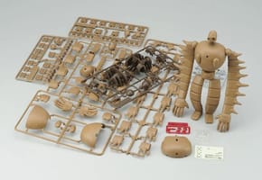 Ghibli - Le Château dans le ciel - Maquette de Robot soldat (Version combat) au 1/20