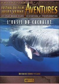 L'Oasis du cachalot [DVD]