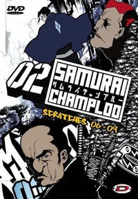 SAMURAI CHAMPLOO, VOLUME 2 [DVD]