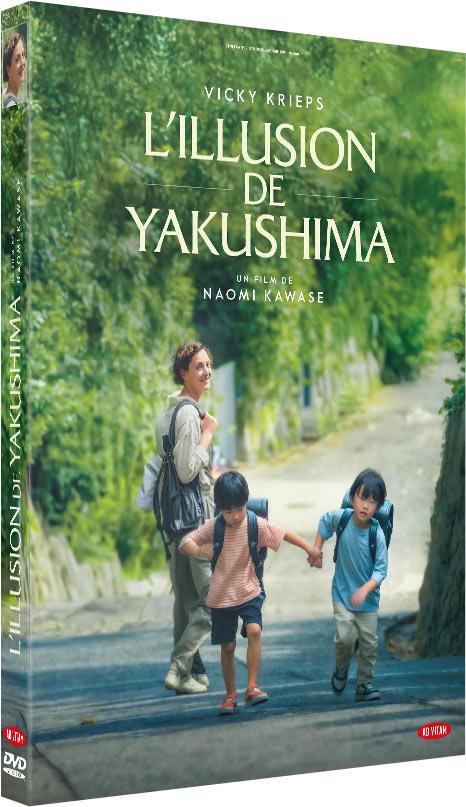 L'Illusion de Yakushima [DVD]