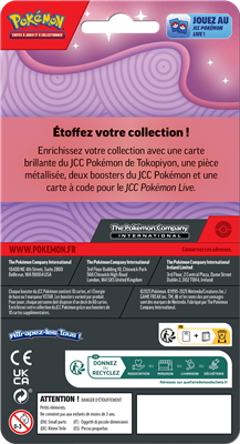 Pokémon: pack 2 boosters Q3 25 (Blister CHECKLANE)