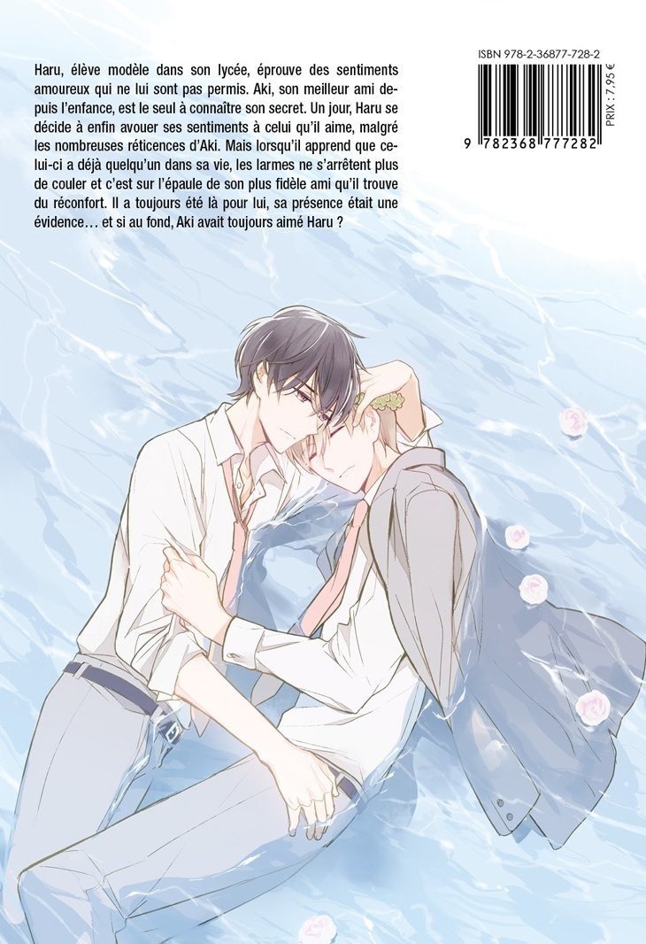 Dazzling Lovers - Livre (Manga) - Yaoi - Hana Collection