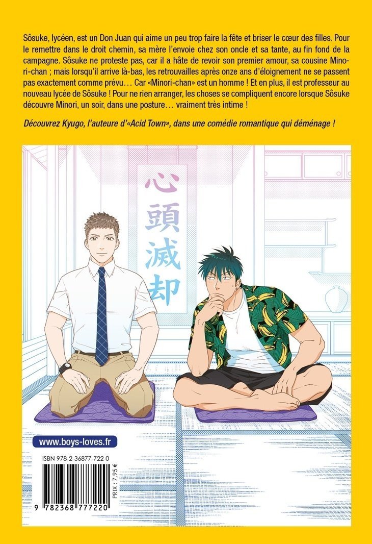Le libertin et le piège - Livre (Manga) - Yaoi - Hana Collection