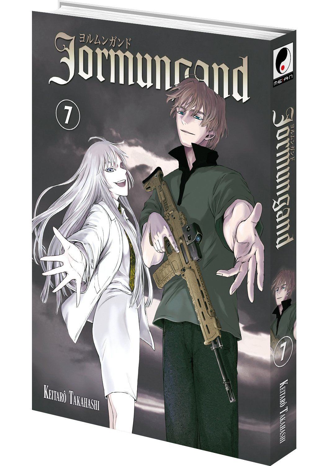 Jormungand - Tome 07 - Livre (Manga)