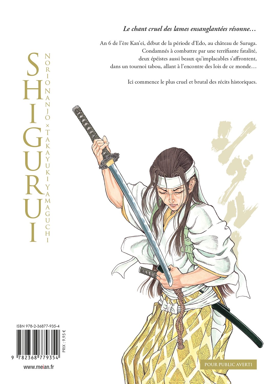 Shigurui - Tome 01 (nouvelle édition) - Livre (Manga)