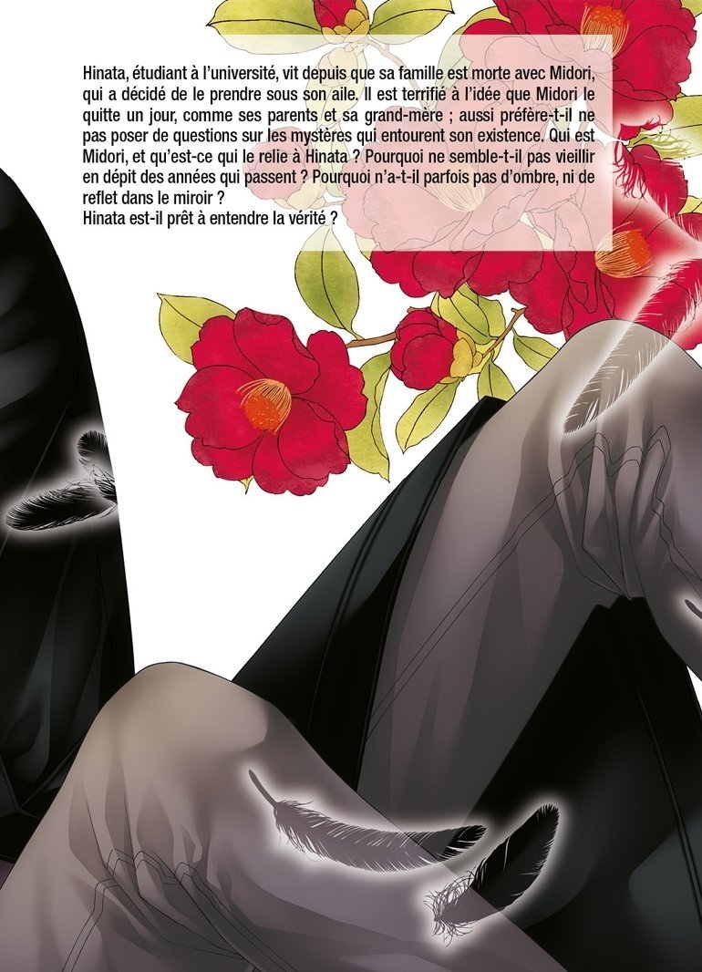 Ce que veut dieu ! - Livre (Manga) - Yaoi - Hana Collection