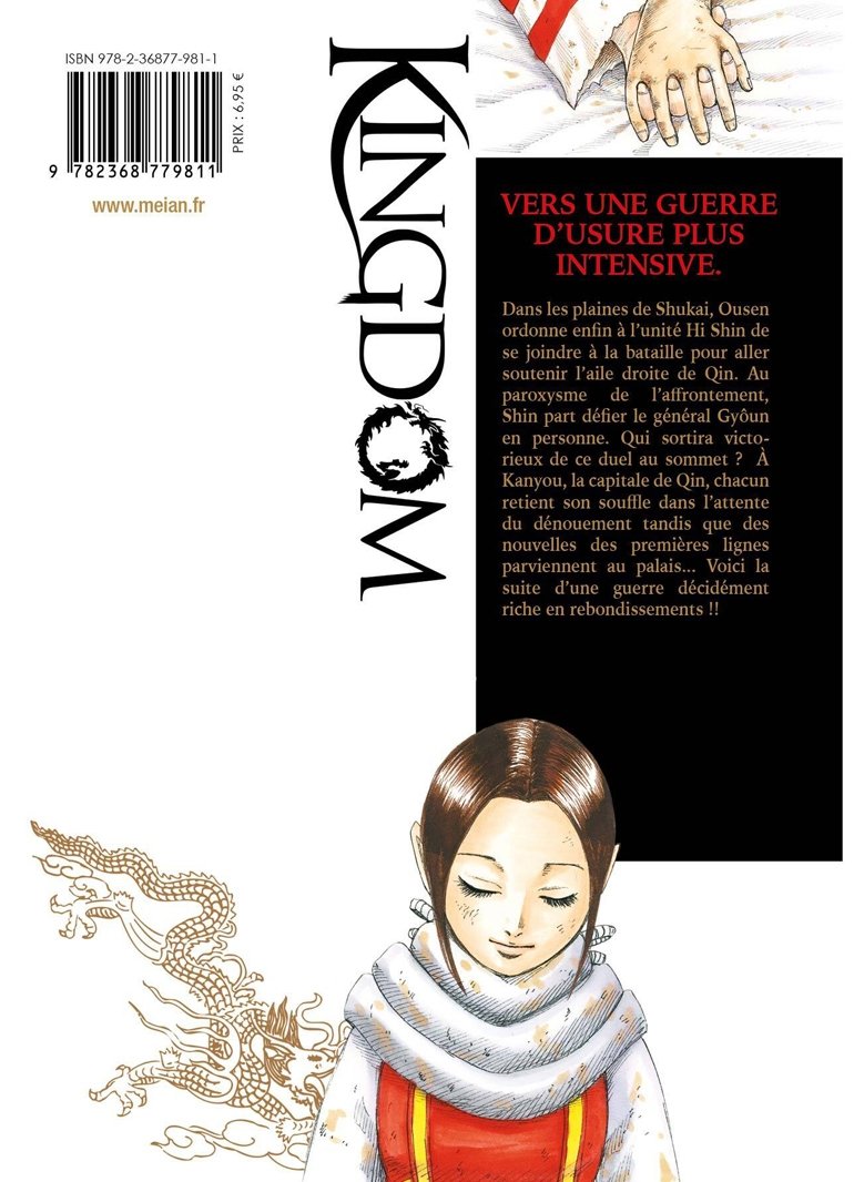 Kingdom - Tome 51 - Livre (Manga)