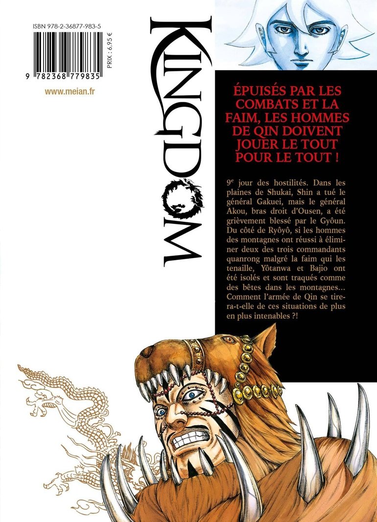 Kingdom - Tome 53 - Livre (Manga)