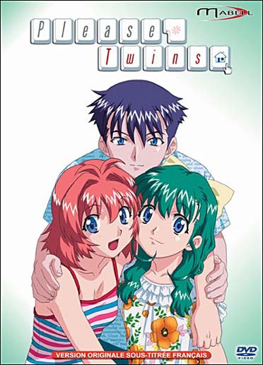 Please twins [DVD]