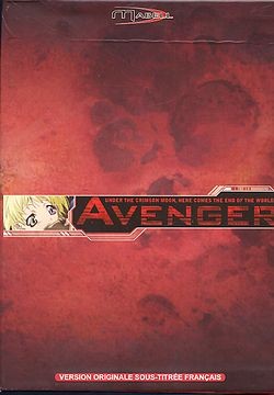 Avenger [DVD]