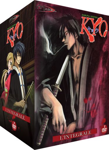 Samurai Deeper Kyo - L'intégrale [DVD]